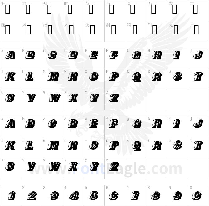 Chocolate-Extended-Italic