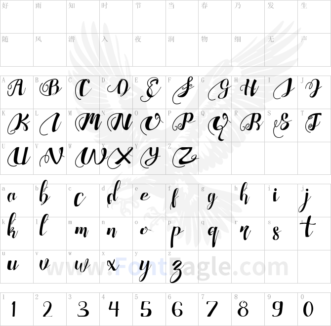 Chocolate-Heart-Free