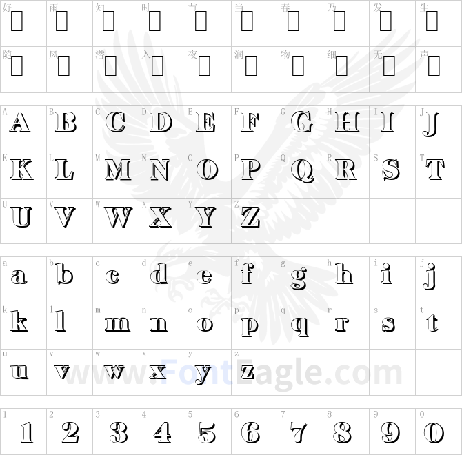 ChrisBeckerShadow-Black-Regular