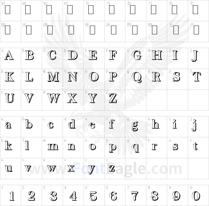 ChrisBeckerShadow-Bold