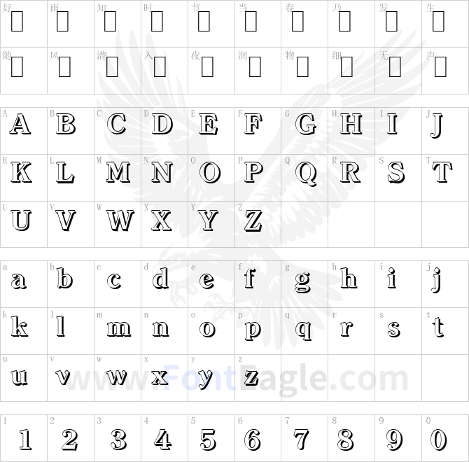 ChristianBeckerShadow-Bold