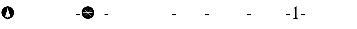 Christmas Go – Personal Use Onl Normal.ttf