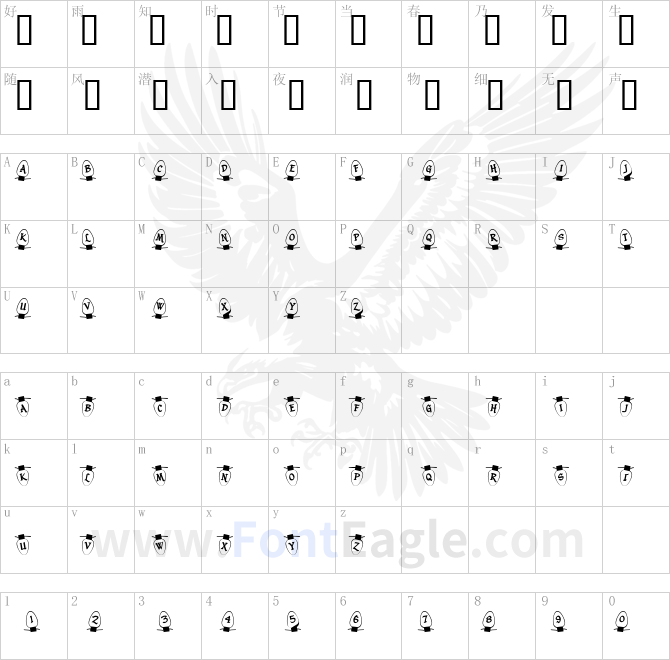 Christmas-Lights-Outdoor