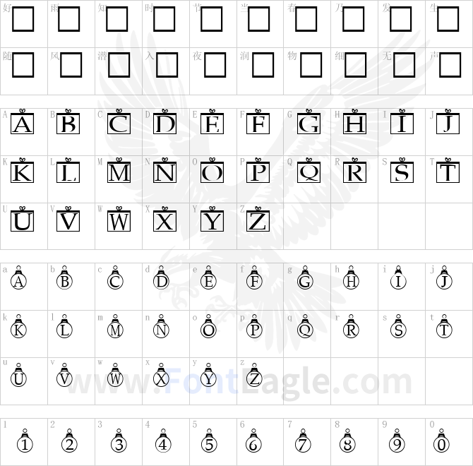 Christmas-Ornaments-Regular