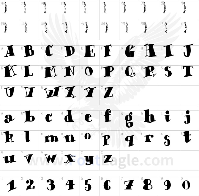 Chunky-Times-copy-1-