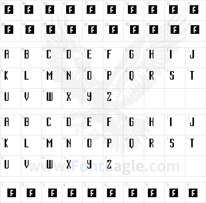 Cinematic-Language-Regular