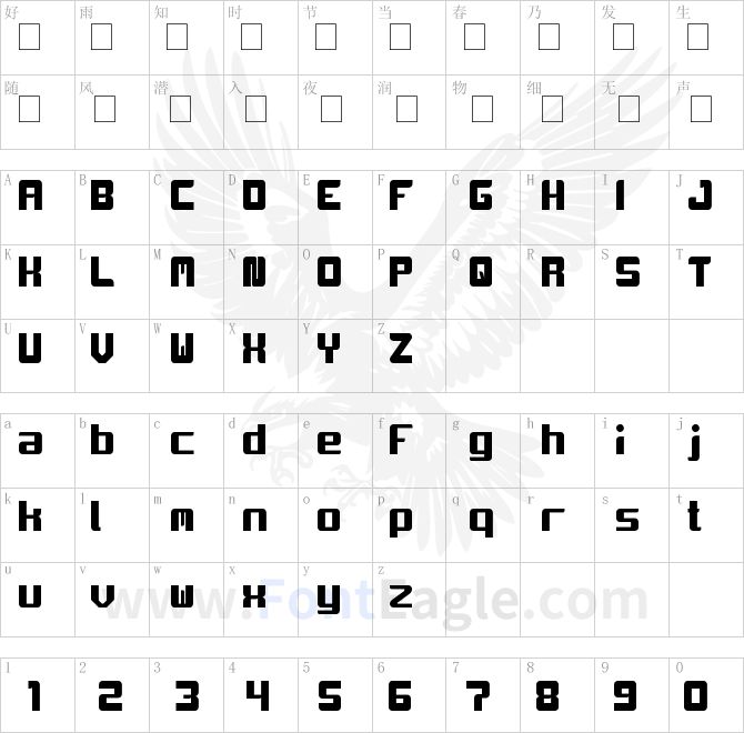 Cinta-Adalah-Perhatian