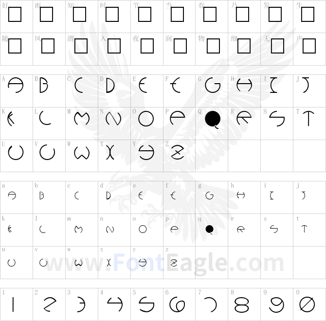 Circular-Regular-copy-1-