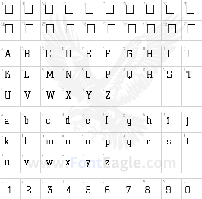 Civic-Regular-copy-2-