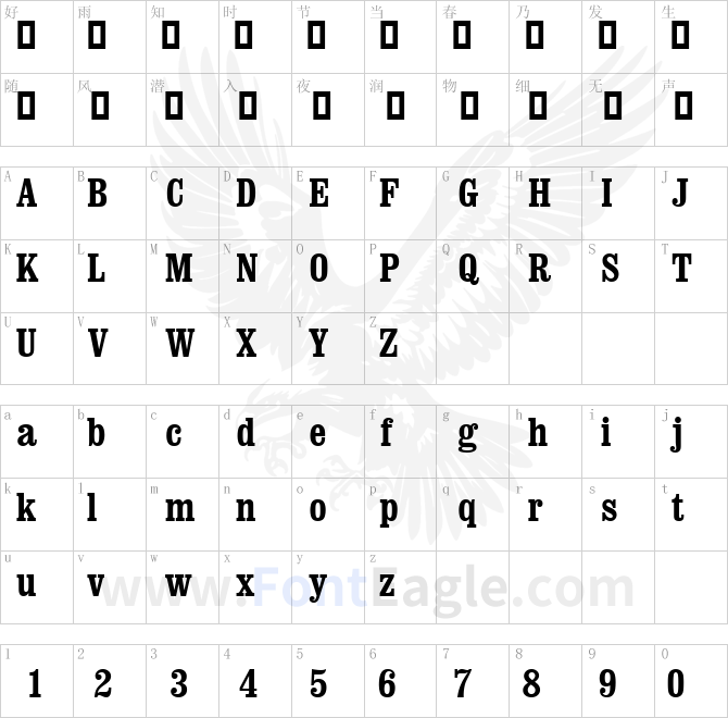 Clarendon-Condensed-Bold