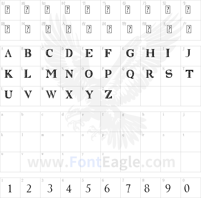 Clasica-Striped-by-Marta-van-Eck