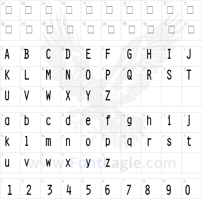 Clean-Condensed-Bold