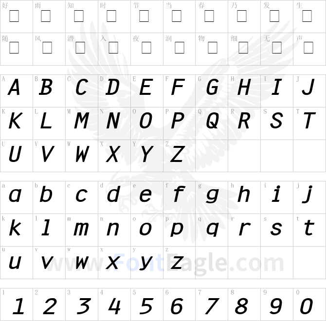 Clean-Wide-Bold-Italic