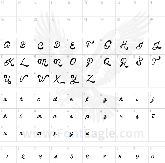 Clear-Line-PERSONAL-USE-ONLY