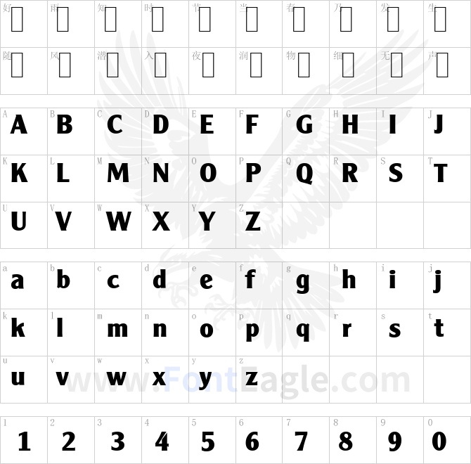 ClearGothicSerial-Xbold-Regular