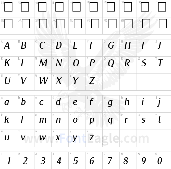 Cleargothic-RegularIta