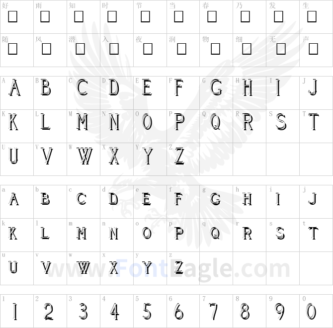Cleaver-s_Juvenia_Shadowed