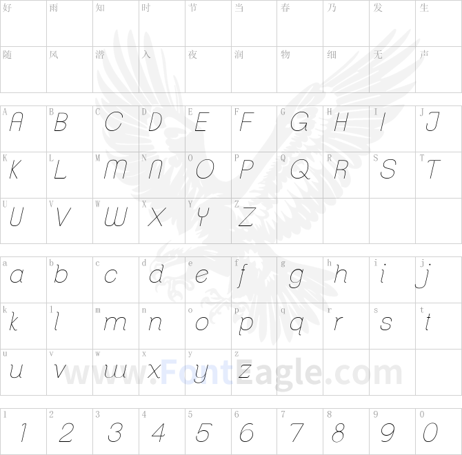 ClementePDab-HairlineItalic