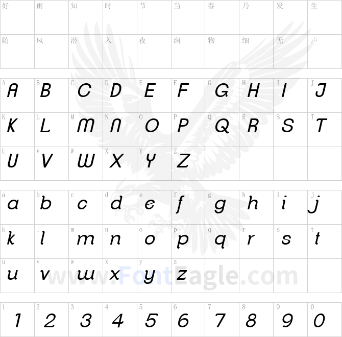 ClementePDah-BookItalic