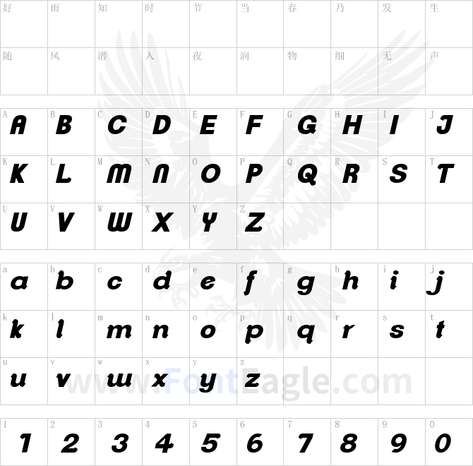 ClementePDap-HeavyItalic