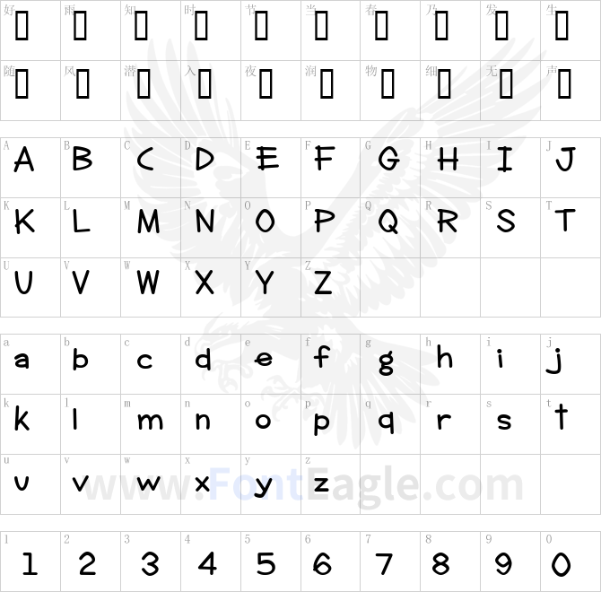 Clever-Duke-BTN-Smooth-Bold