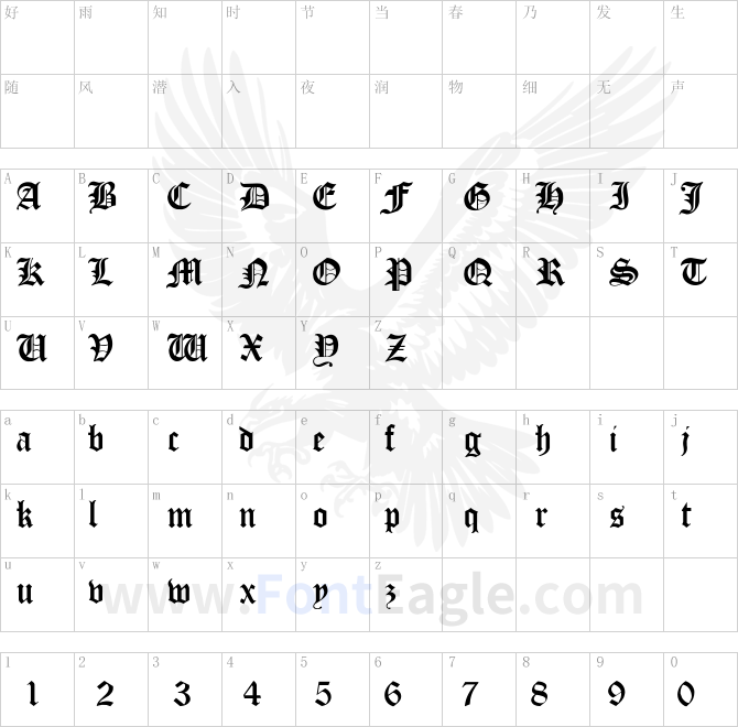 Cloister_Black-Light