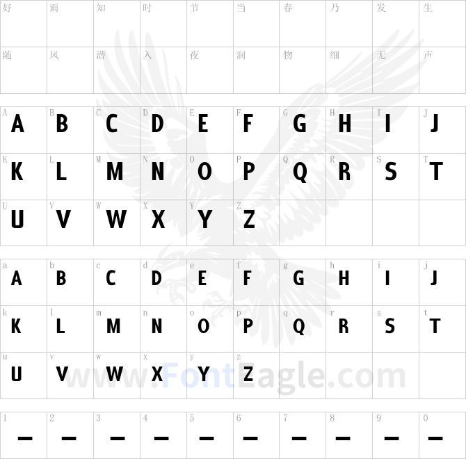 Coffee-Shop-Bold-Small-Cap