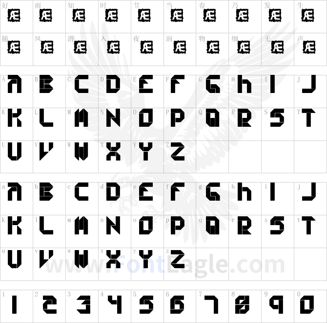 Collective-S-BRK-copy-1-