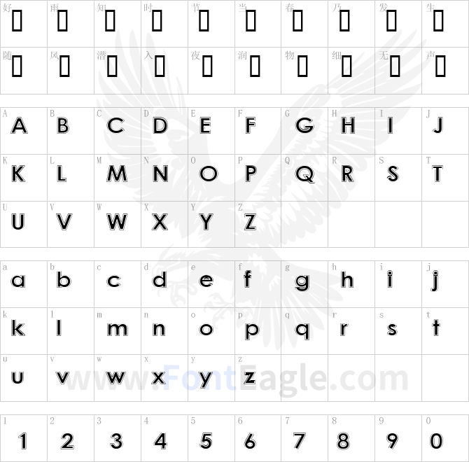 College-Halo-copy-1-