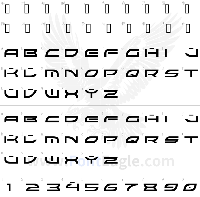 Colony-Wars-Normal-copy-2-