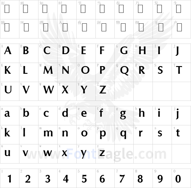 Columbia-Serial-Bold