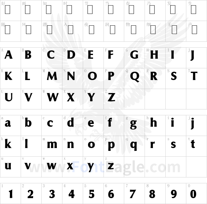 Columbia-Serial-Heavy-Regular