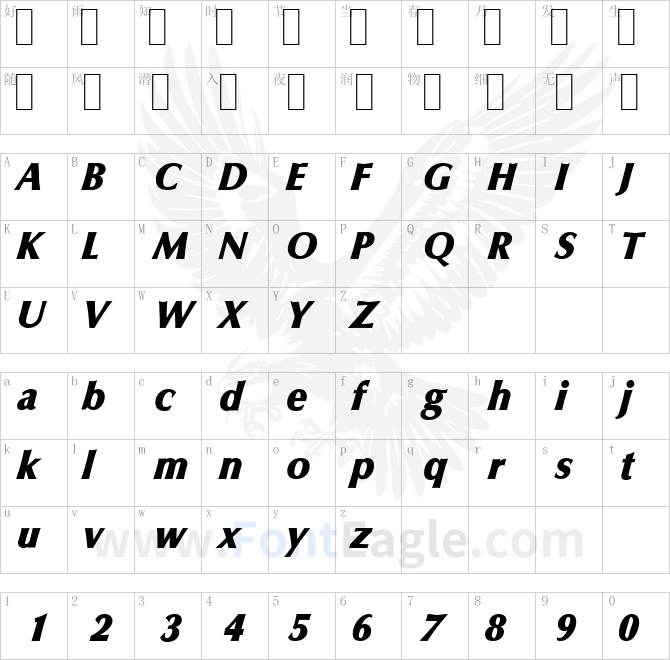 ColumbiaSerial-Heavy-Italic