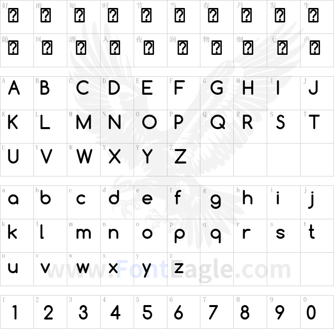 Comfortaa-Bold-copy-1-