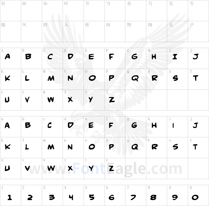 Comic-Book-Commando-Bold