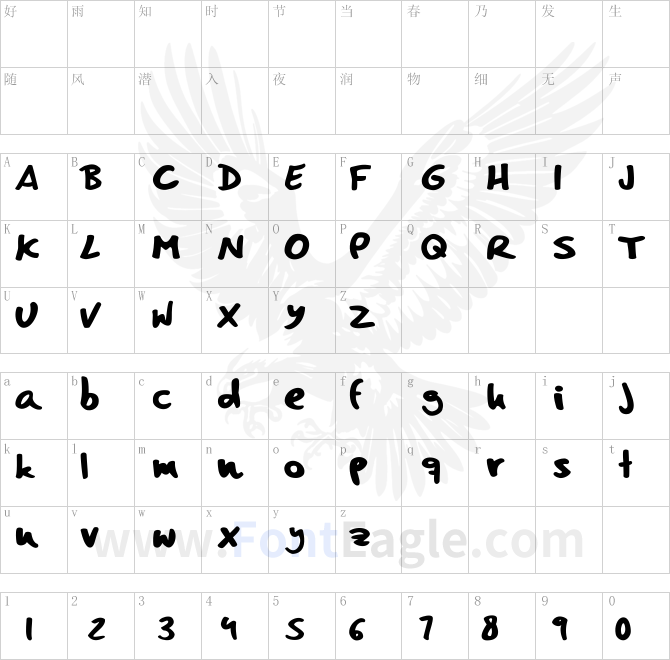 Comic-Book-Fun-Regular-copy-1-