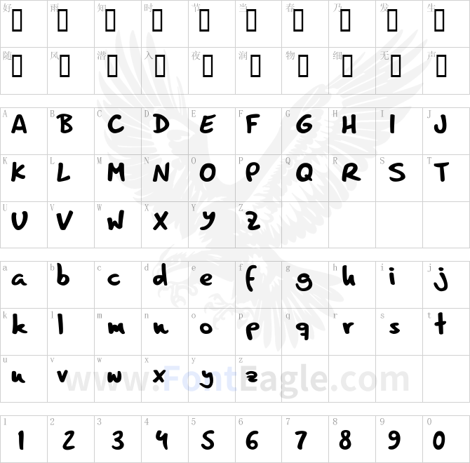 Comic-Book-Fun-Regular