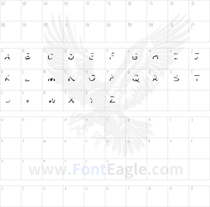 Comic-Tragedy-Flames