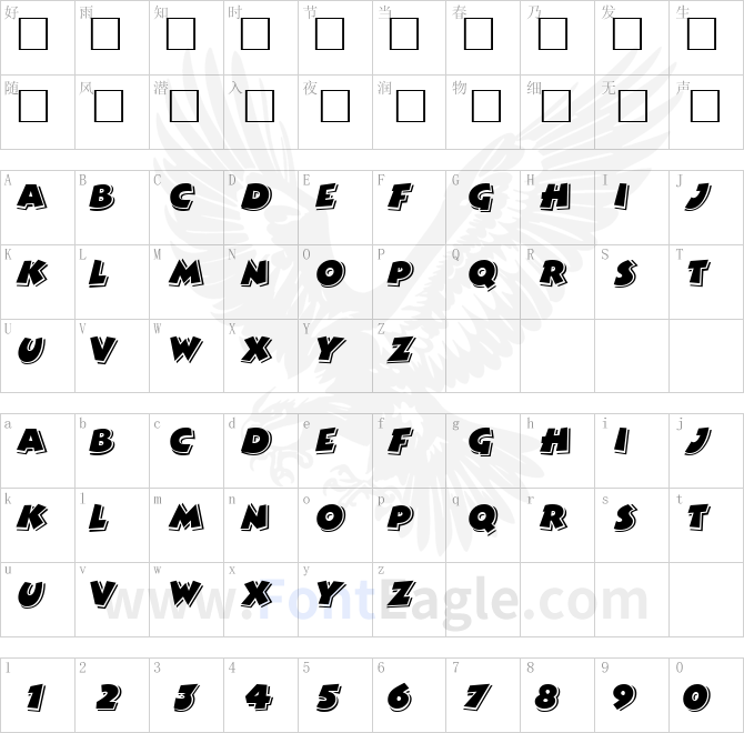 ComixHighlight-Regular