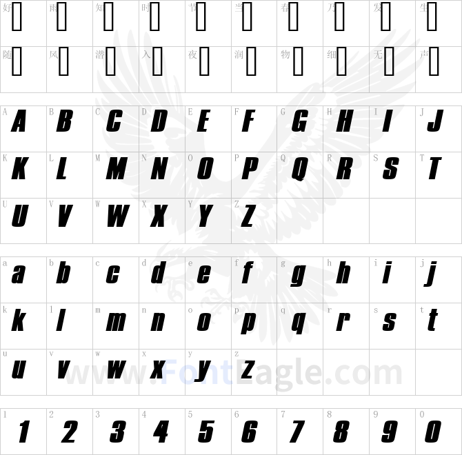 Commador-Extended-Heavy-Italic