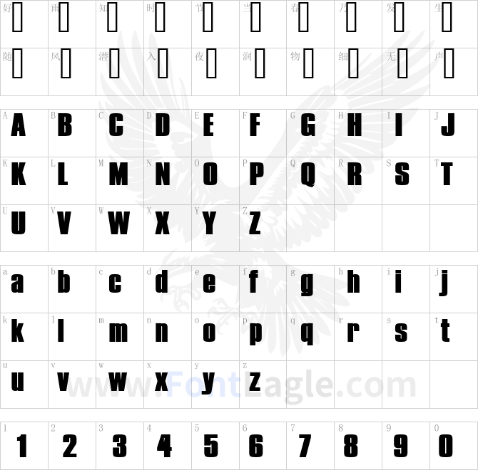 Commador-Extended-Heavy-Normal