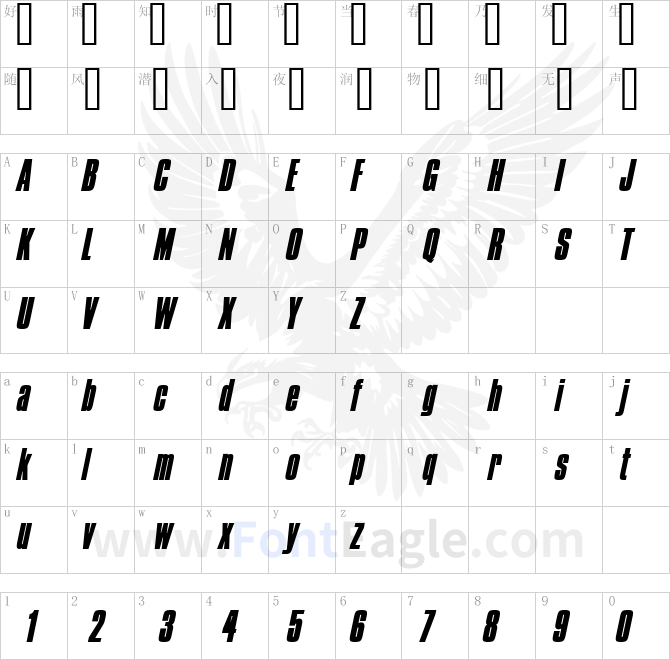 Commador-Heavy-Italic