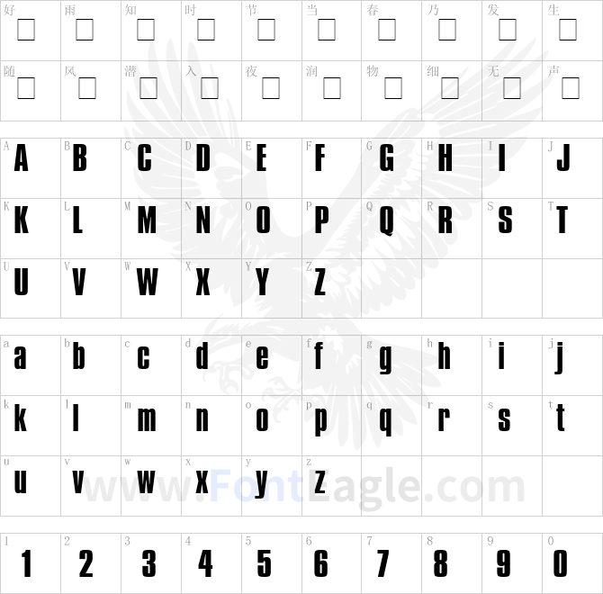 Commador-Wide-Normal
