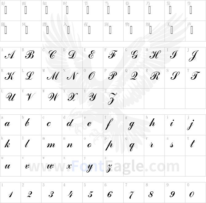 Commercial_Becker_Script_D