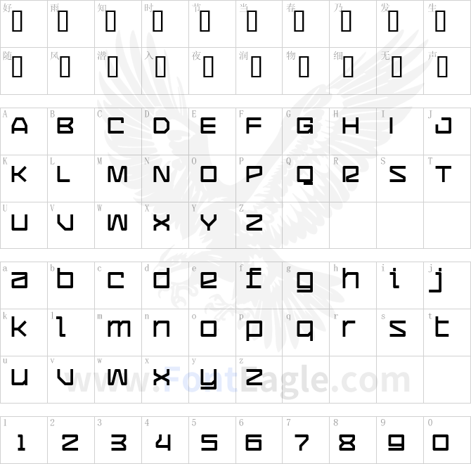 CommunityService-UltraBold