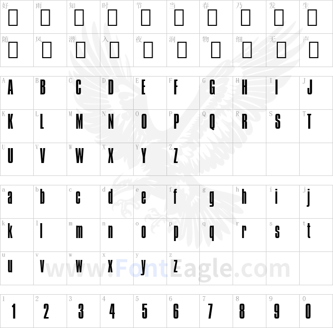 Compacta-Light-BT-copy-2-
