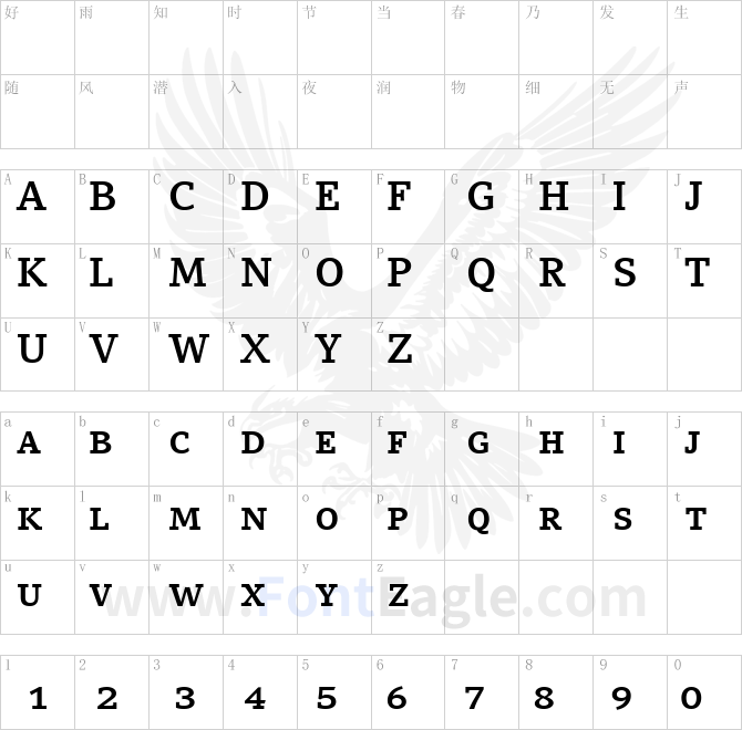 CompatilLetter-LT-Bold-Small-Caps