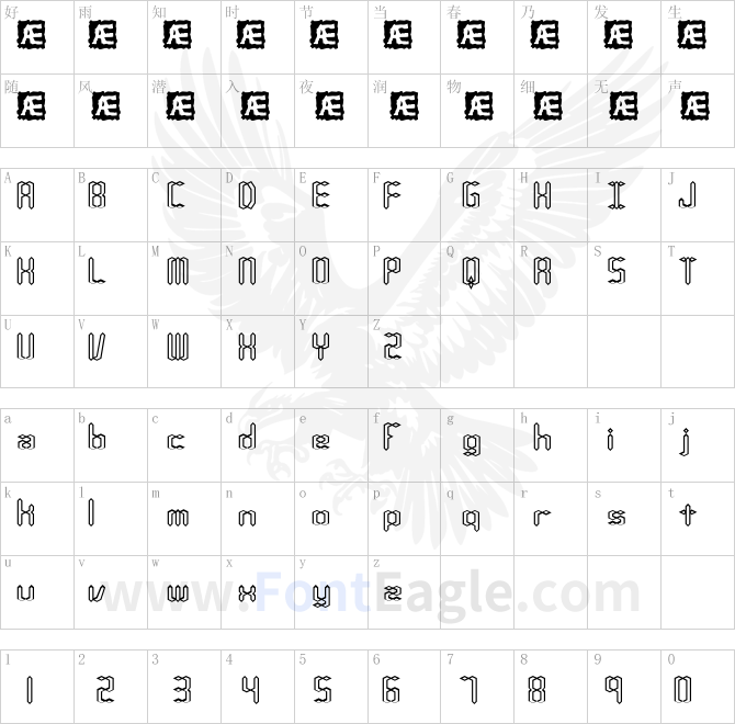Compliant-Confuse-1o-BRK