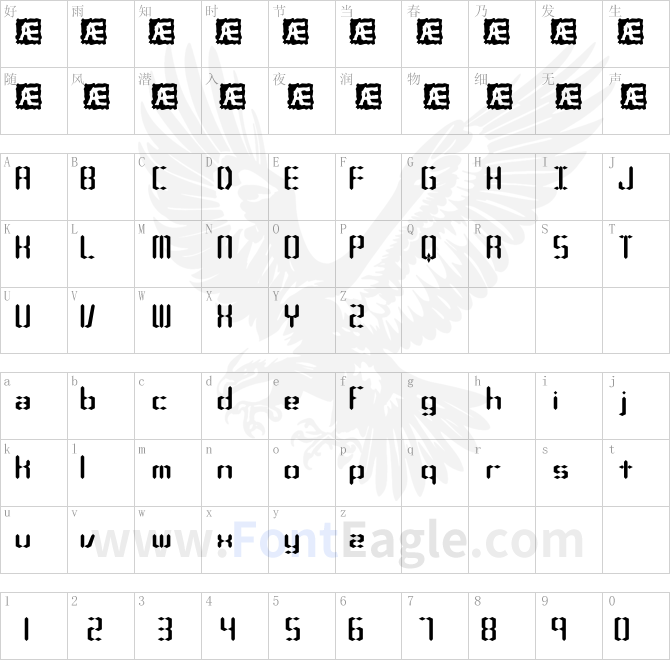 Compliant-Confuse-1s-BRK-