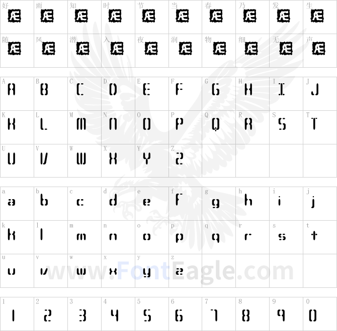 Compliant-Confuse-3s-BRK-